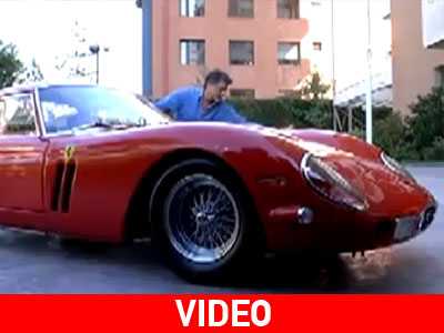 Η Ferrari και η οφθαλμαπάτη!